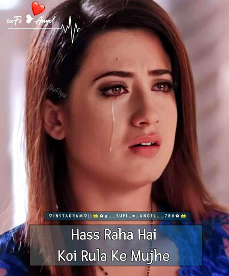 Sumira_Ameen_22😭😭😭