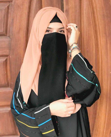 بے نقاب ہونا ایک گناہ ہے۔