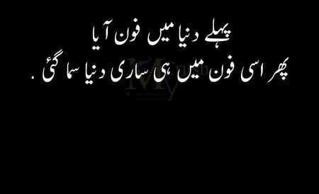 Memes & Satire image