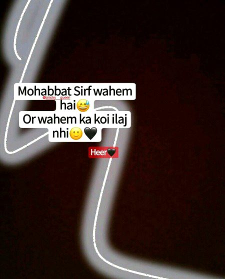 Waqai bhut bara fhem palte aj kal k log Ab Kon haqeqaty batani