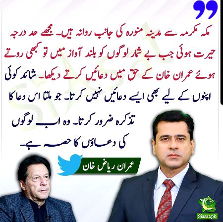 Interesting Posts image