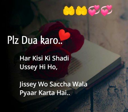 Romantic Poetry image