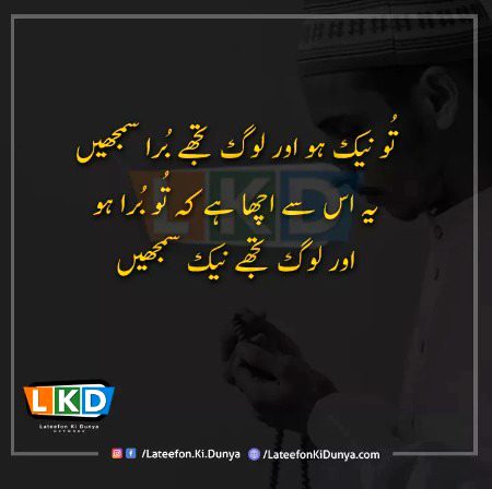 Motivational Quotes image