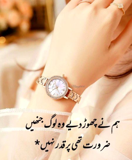 Attitude Quotes image