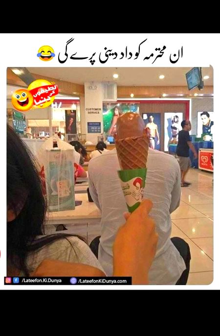 Wao🤭Girls
