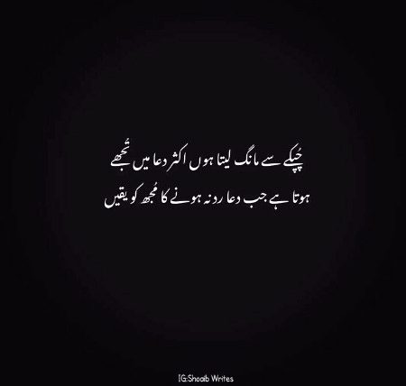 HA___G❤