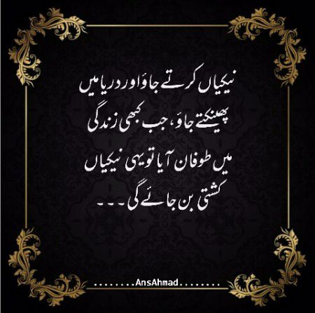Absolutely💝