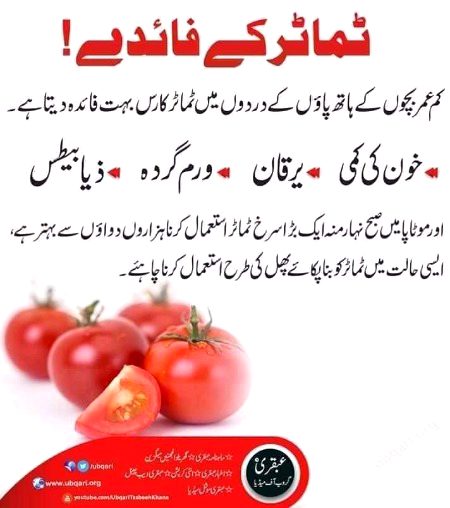 Health & Beauty image