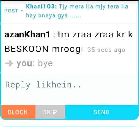 yar ye kon h q mry pechy para hua h kitni ids block kru iski...😤😤😤