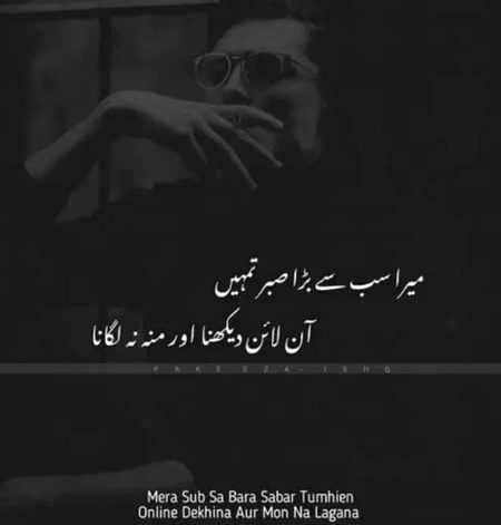 It's true