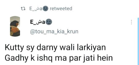 Memes & Satire image