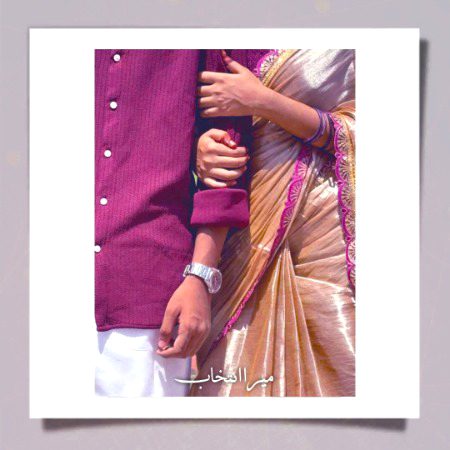 عورت تب بھی کھِل اُٹھتی ہے_🌹
جب اُس کے ساتھ چلنے والا بس اتنا کہہ دے:
“میں ہوں نا… بے خوف رہو_💫❤