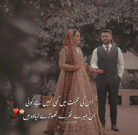 🙈😍....