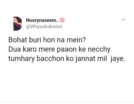 Memes & Satire image