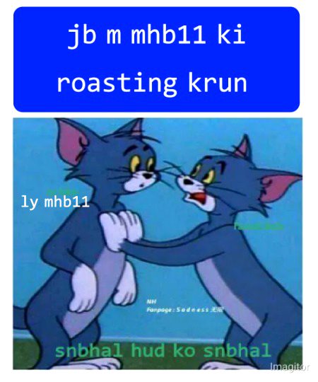 Damadam Roasting image