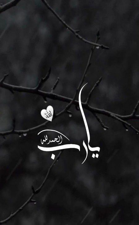 ... for me dn woc .....