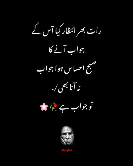 Agree this