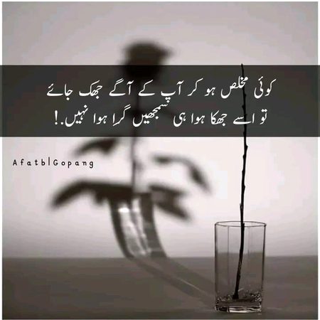 Right 💯🥀