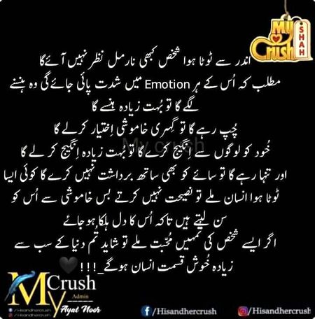 😭😔😭😔😭😔😭😔