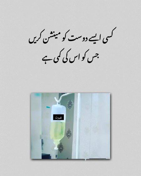 Memes & Satire image