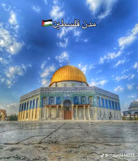 Beautiful Structures image