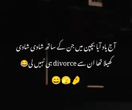 Jokes image