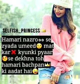 Right na