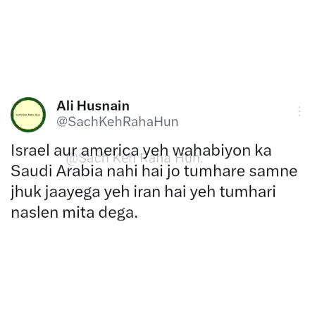 Memes & Satire image