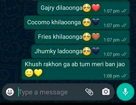 R kya chahiye ..... 😉