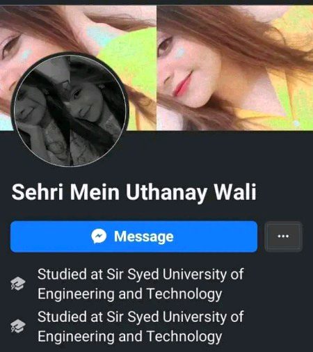 جسے آنا چاہئے تھا وہ تو نہ ہی آ سکی لے پھر اس کی ریکوسٹ آ گئی ۔۔یار میں اسے کیسے سمجھاوں میں تخیل اور تصورات کی دنیا میں کبھی نہیں جینا چاہتا میں تو کھلی آنکھ سے جو صاف صاف دیکھتا ھوں اسی کو حقیقت جانتا ہوں اور اسی کو مانتا ہوں میں تیرا یقین کیسے کر لوں ۔۔۔!!!