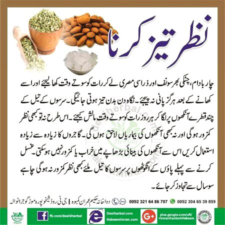 Health & Beauty image