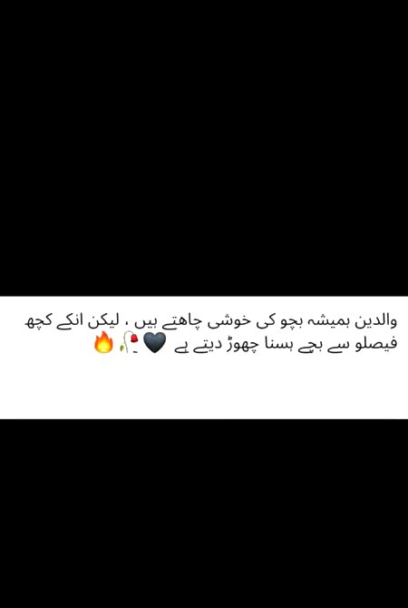 Exactly 😥😓