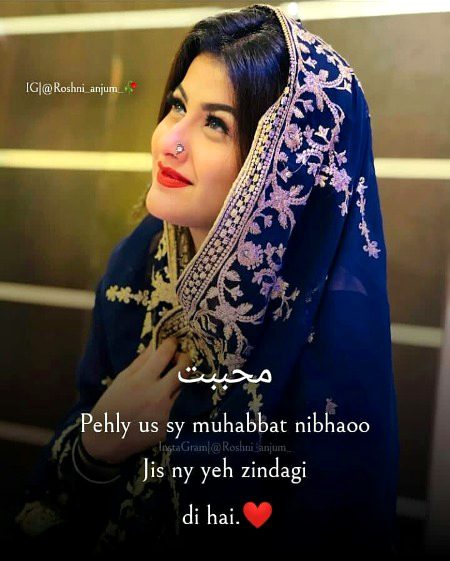 Right 💯🔥✌😎