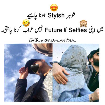 Memes & Satire image
