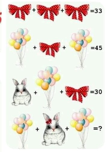 Math Test image