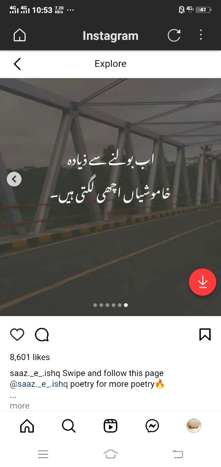 Attitude Poetry image