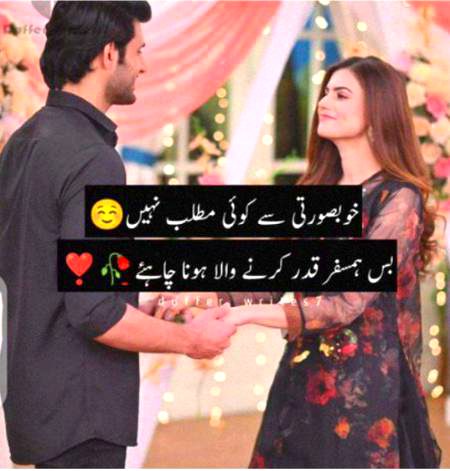 ایسا ٹُوٹا ہے سِلسلہ تُم سے ، ساری دُنیا اُداس لگتی ہے! ۔ " 💔🙂*