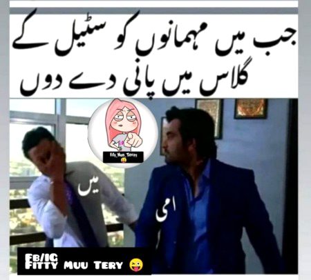 Memes & Satire image