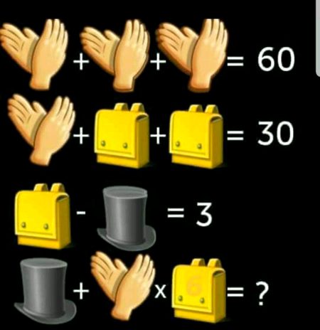 Math Test image