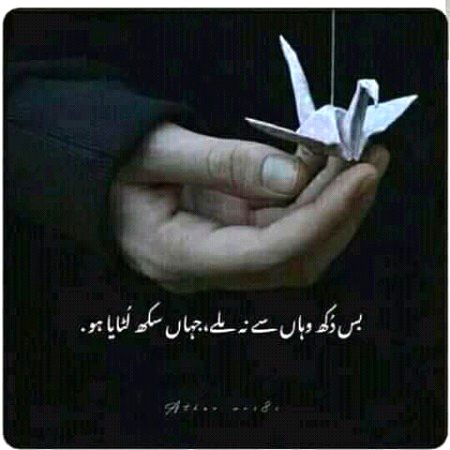 Hmmm😢😢😢😢😢
