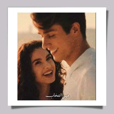 Beautiful People image