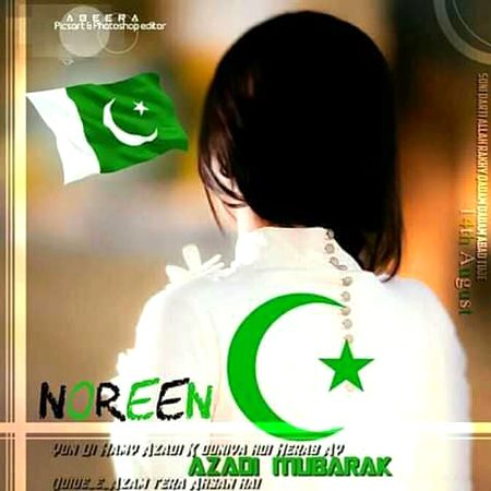 Pakistan Zindabad 🇵🇰