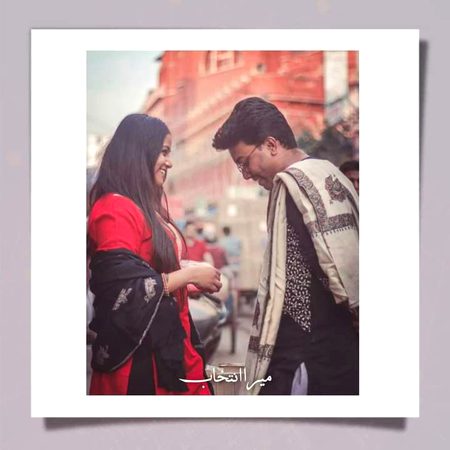 Beautiful People image