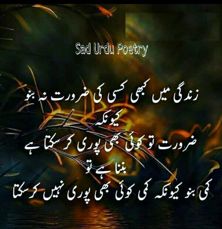 True lines...kmaal 💯💯💯