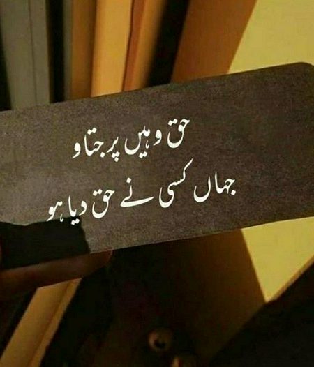 Life Advice image