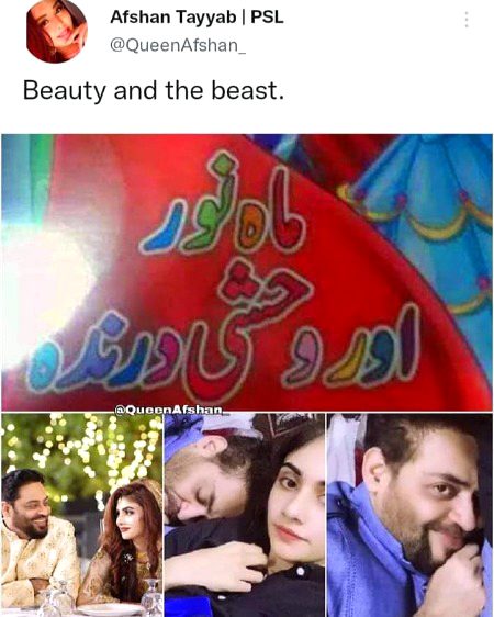 Memes & Satire image