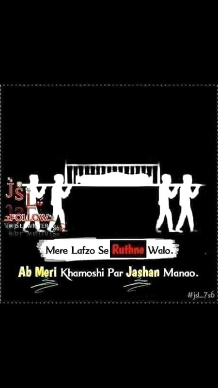 Attitude Quotes image