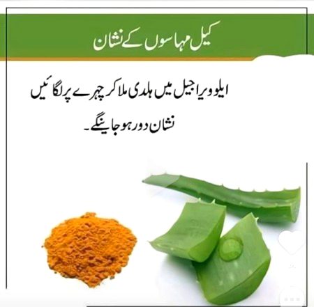 Health & Beauty image