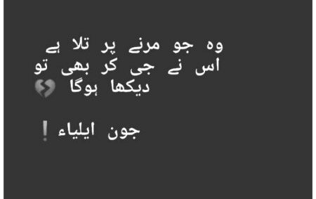 Zimii khan
