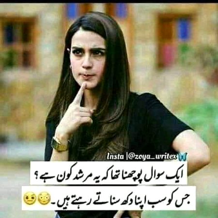 Jokes image